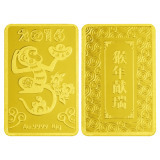 锦元|金银制品,-《吉祥如意》15克银如意--东方购物,东方CJ