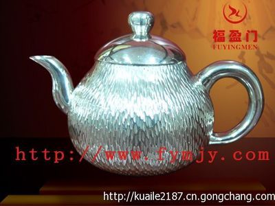 纯银银壶 匠心传承，品味非凡 — 广州市福迎门金银制品
